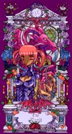 Carta 15 - Il Diavolo